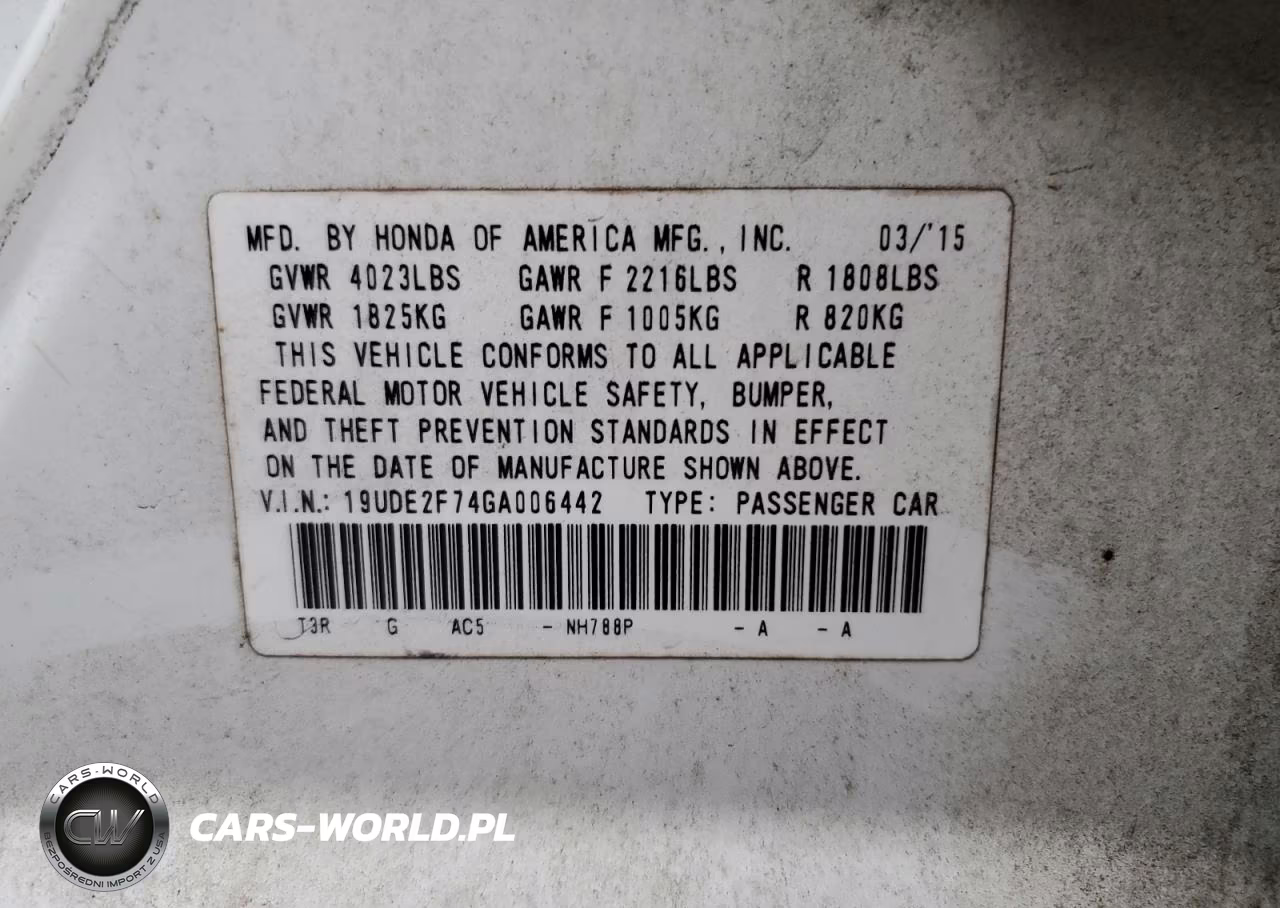 2016 Acura Ilx Premium VIN:19UDE2F74GA006442 - 12