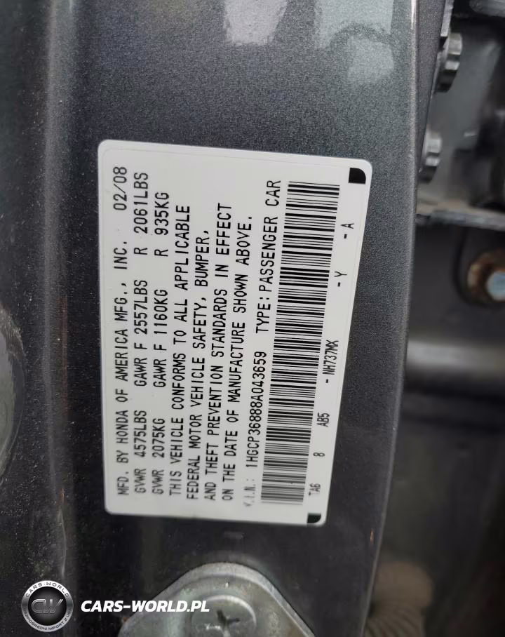 2008 Honda Accord Exl VIN:1HGCP36888A043659 - 12
