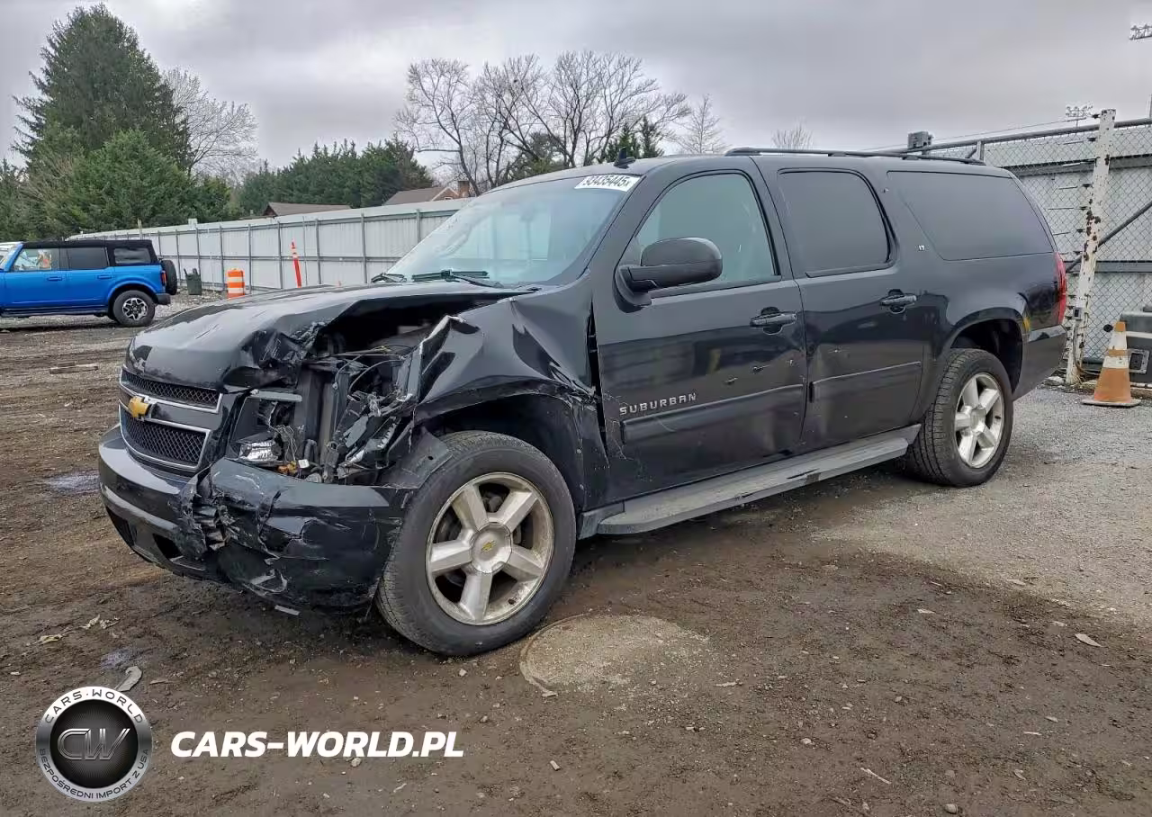 2012 Chevrolet Suburban K1500 Lt