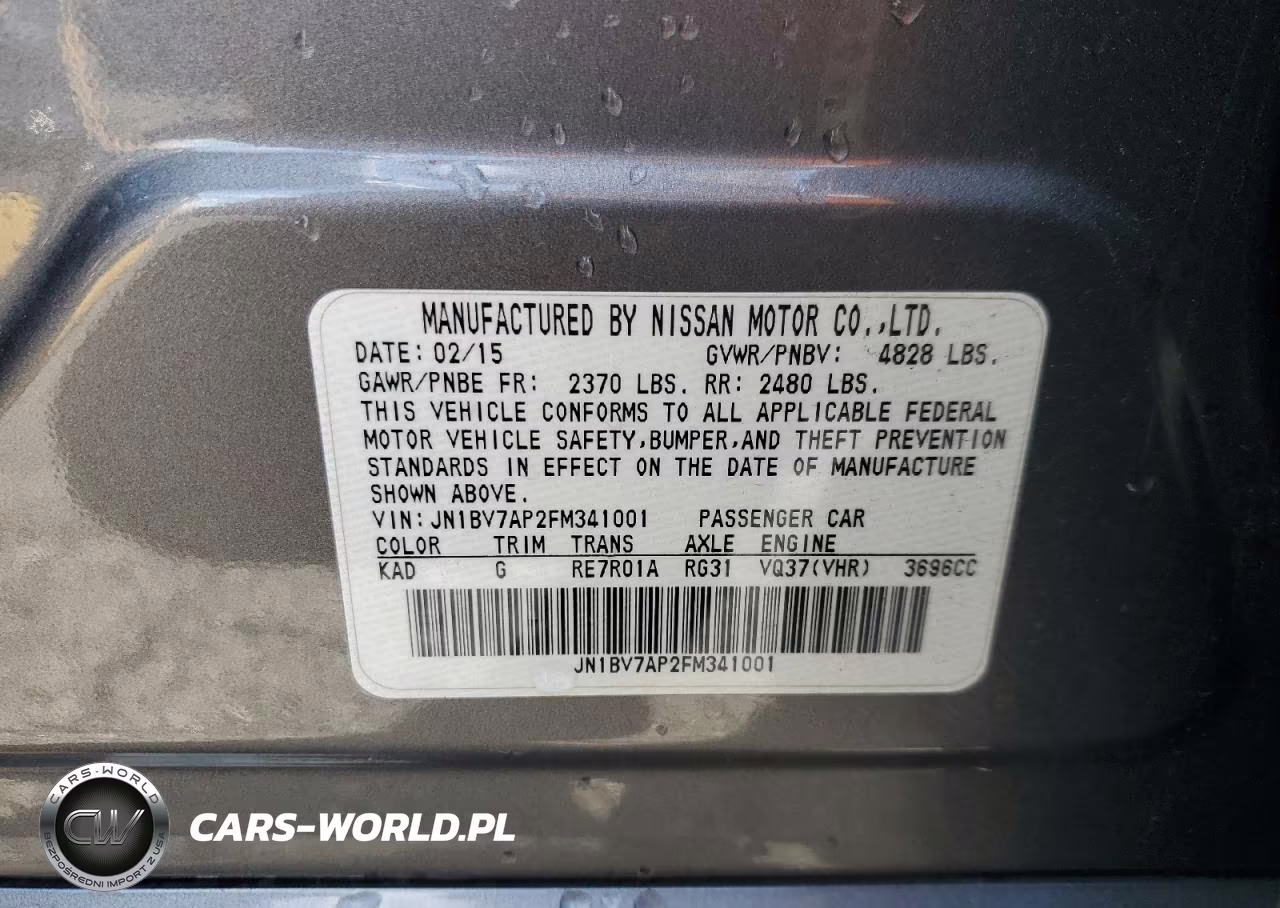 2015 Infiniti Q50 Base VIN:JN1BV7AP2FM341001 - 12
