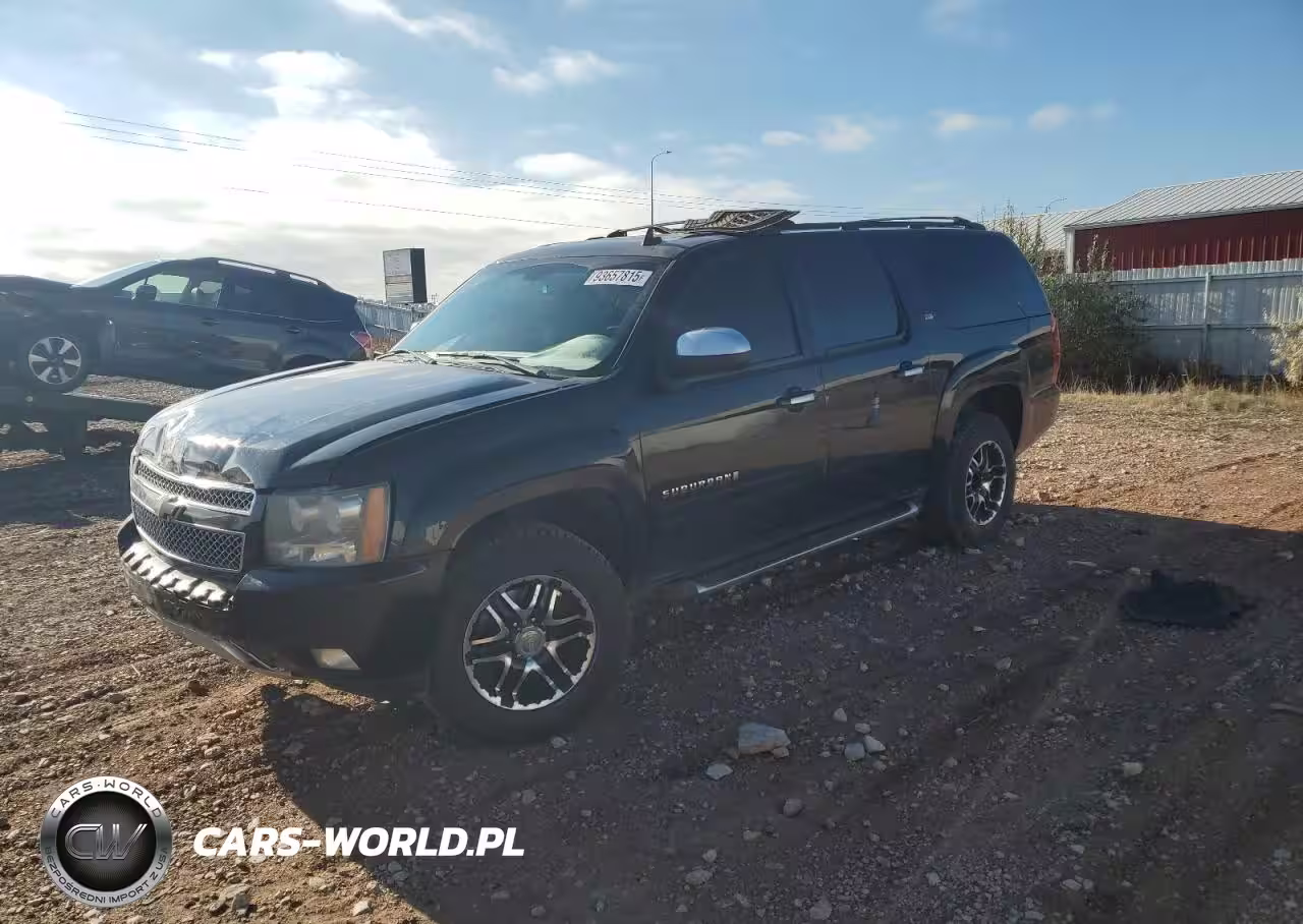 2007 Chevrolet Suburban K1500
