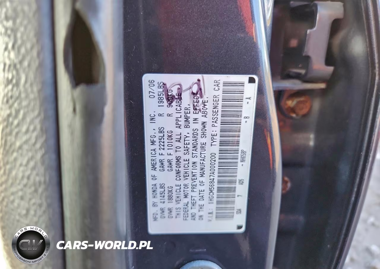 2007 Honda Accord Ex VIN:1HGCM56847A000200 - 13
