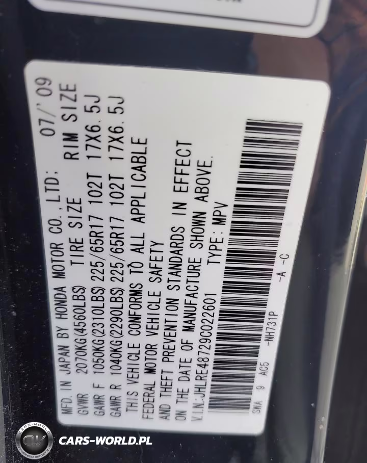 2009 Honda Cr-V Exl VIN:JHLRE48729C022601 - 13