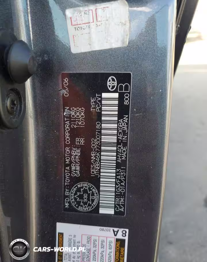 2007 Toyota Camry Hybrid VIN:JTNBB46K773007180 - 12