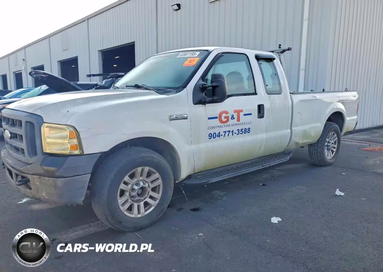 2007 Ford F250 Super Duty
