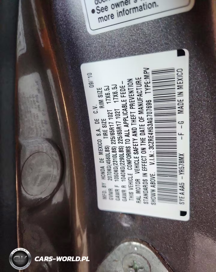 2010 Honda Cr-V Ex VIN:3CZRE4H53AG707696 - 13