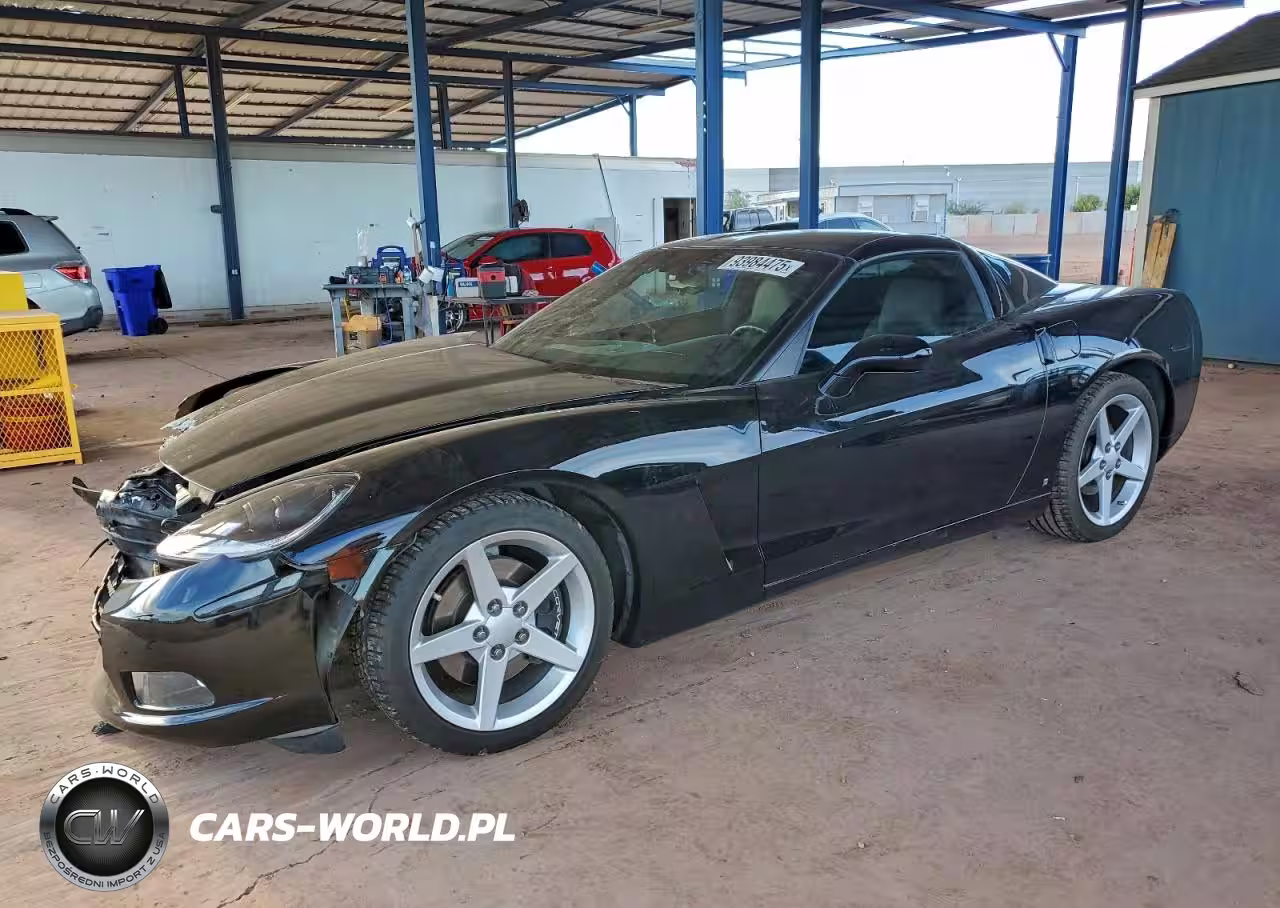 2007 Chevrolet Corvette