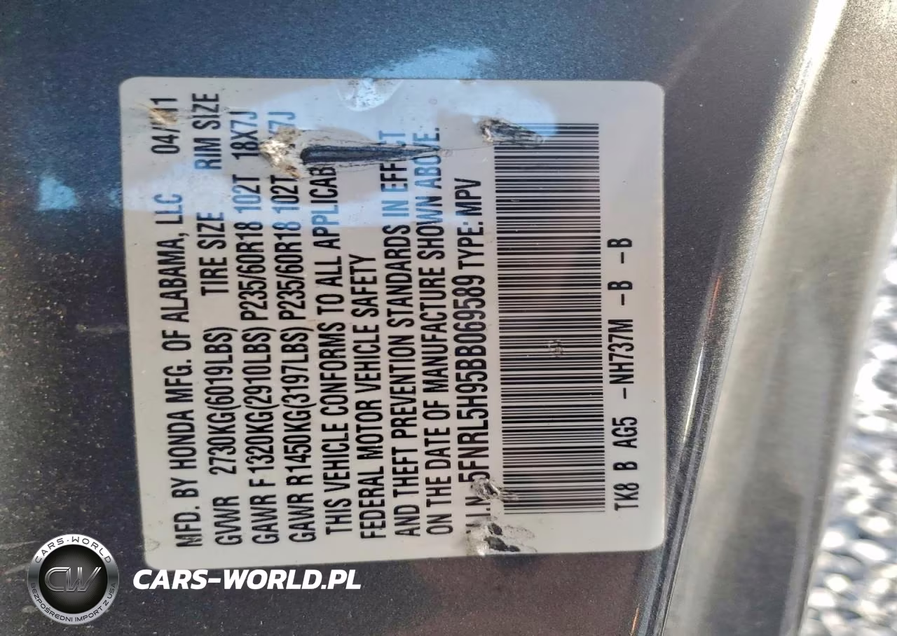 2011 Honda Odyssey Touring VIN:5FNRL5H95BB069589 - 13