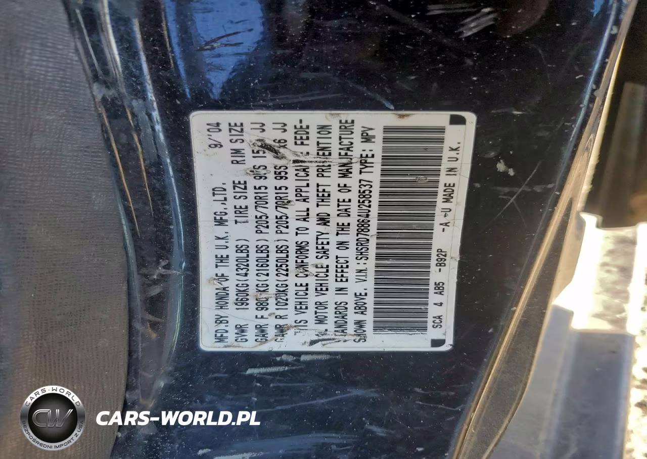 2004 Honda Cr-V VIN:SHSRD78864U258537 - 12