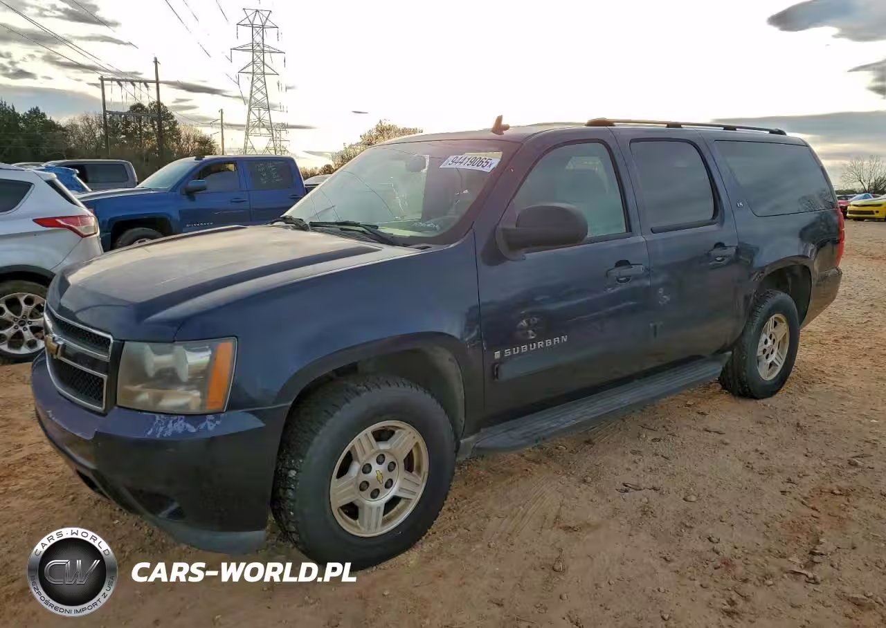 2007 Chevrolet Suburban C1500