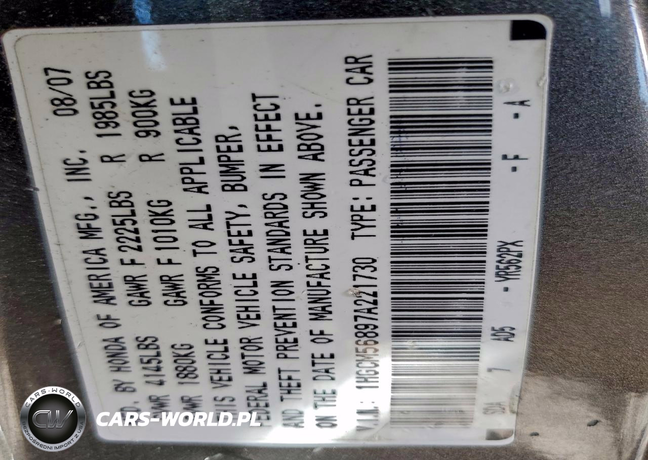 2007 Honda Accord Ex VIN:1HGCM56897A221730 - 12