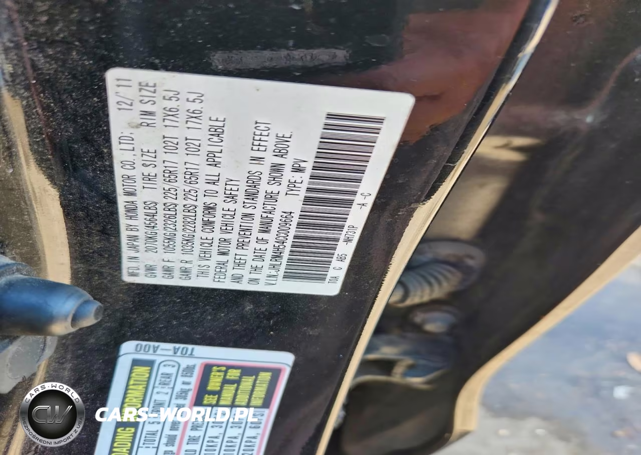 2012 Honda Cr-V Ex VIN:JHLRM4H54CC009664 - 14