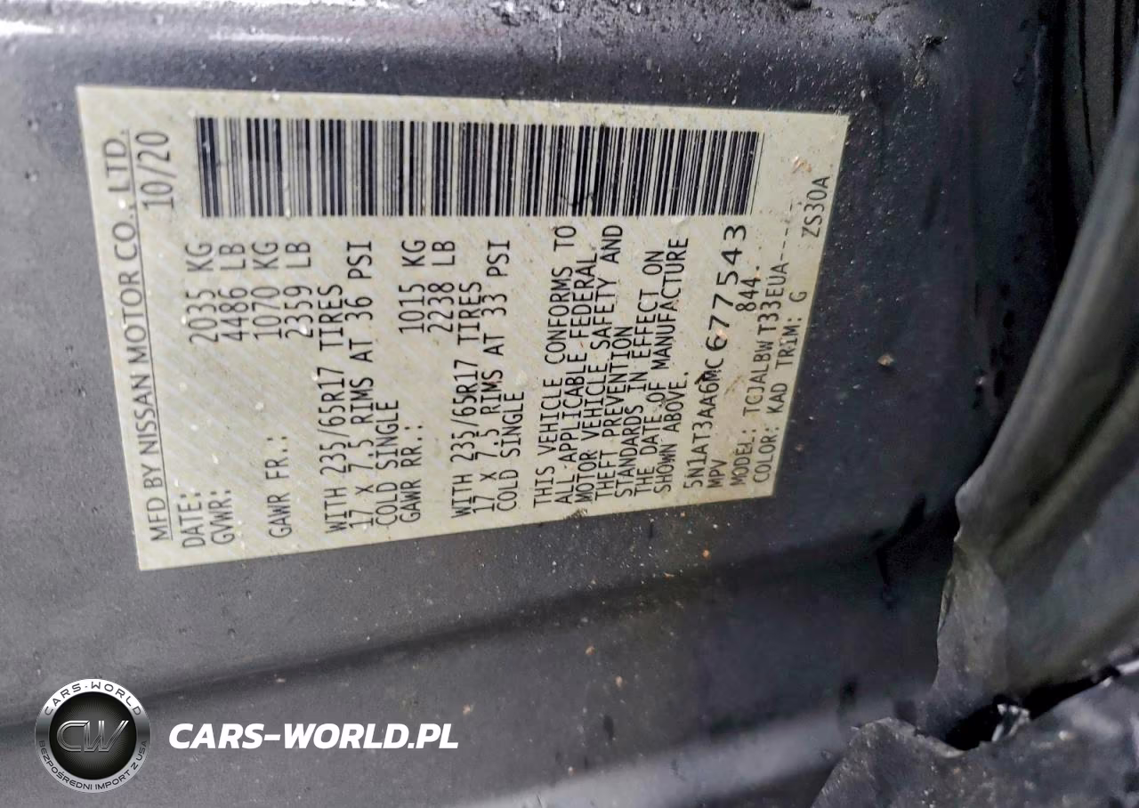 2021 Nissan Rogue S VIN:5N1AT3AA6MC677543 - 13