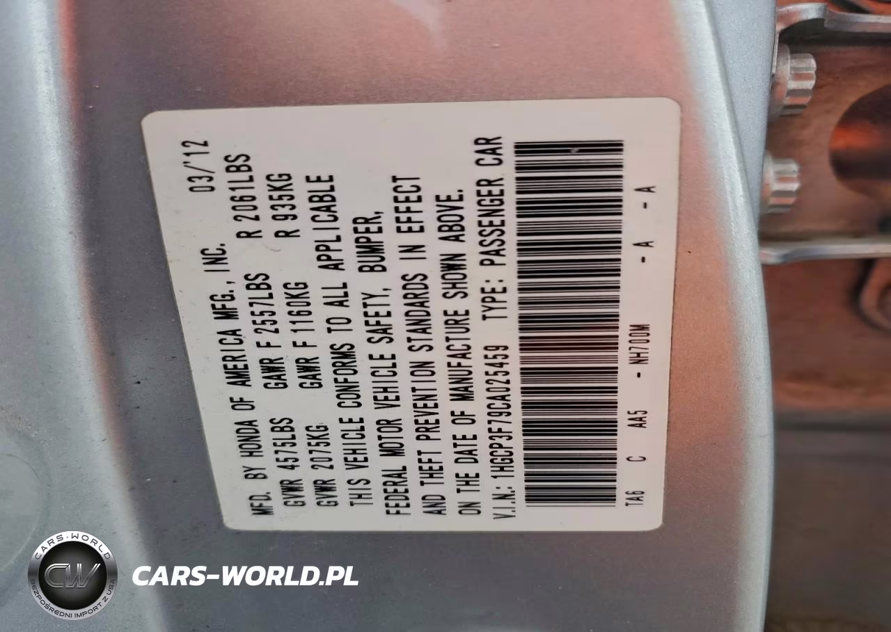 2012 Honda Accord Ex VIN:1HGCP3F79CA025459 - 13