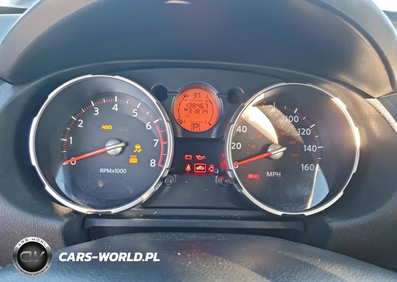 2008 Nissan Rogue S VIN:JN8AS58V68W110527 - 9