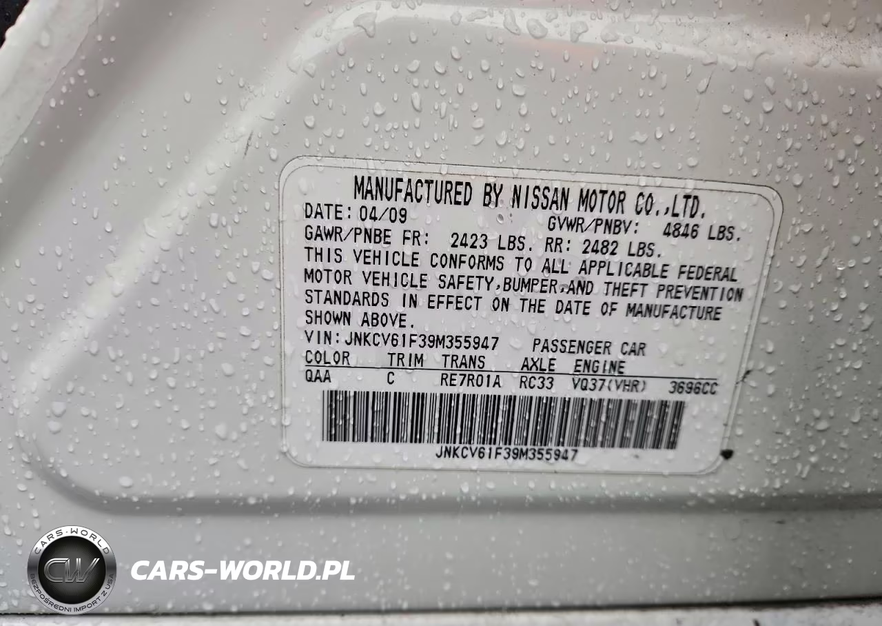 2009 Infiniti G37 VIN:JNKCV61F39M355947 - 12
