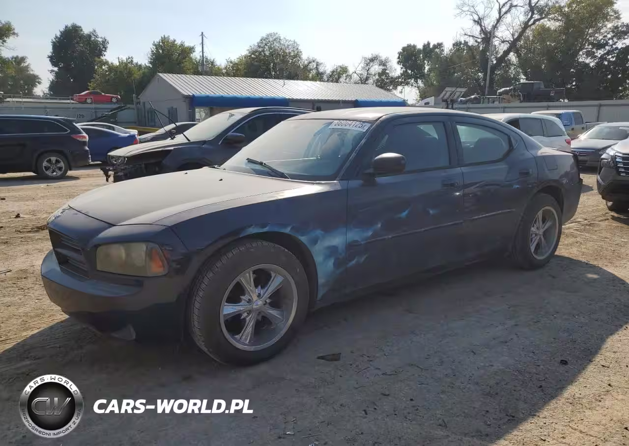 2006 Dodge Charger Se