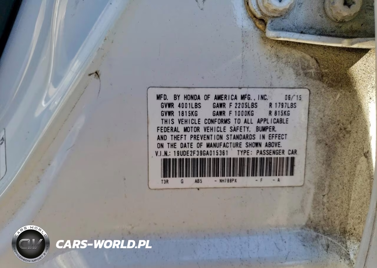 2016 Acura Ilx Base Watch Plus VIN:19UDE2F39GA015361 - 12