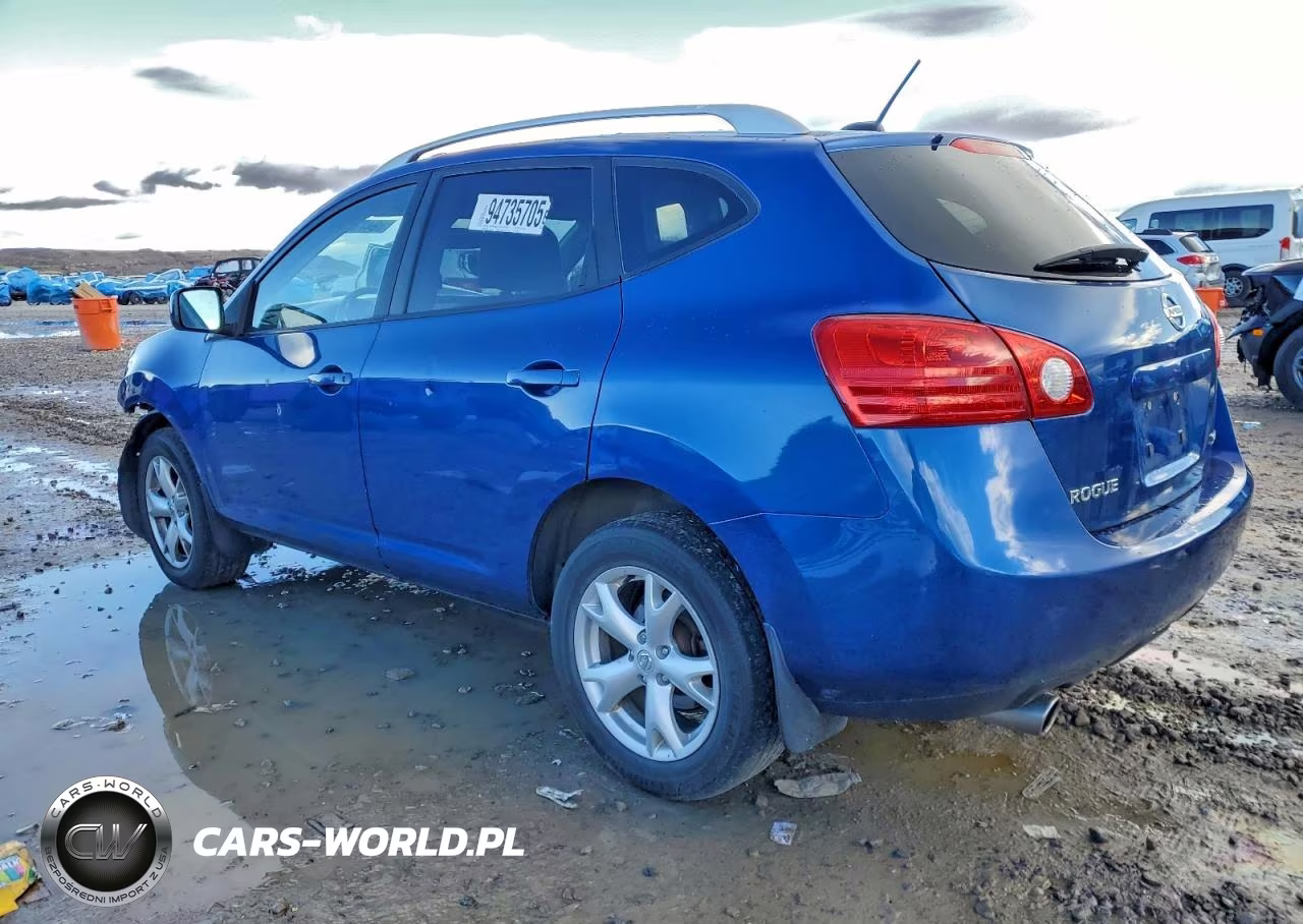 2008 Nissan Rogue S VIN:JN8AS58V38W138883 - 2