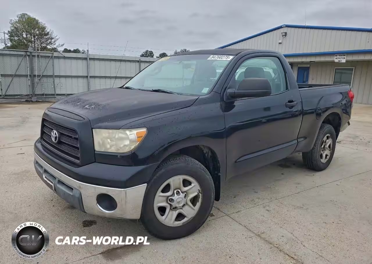 2008 Toyota Tundra