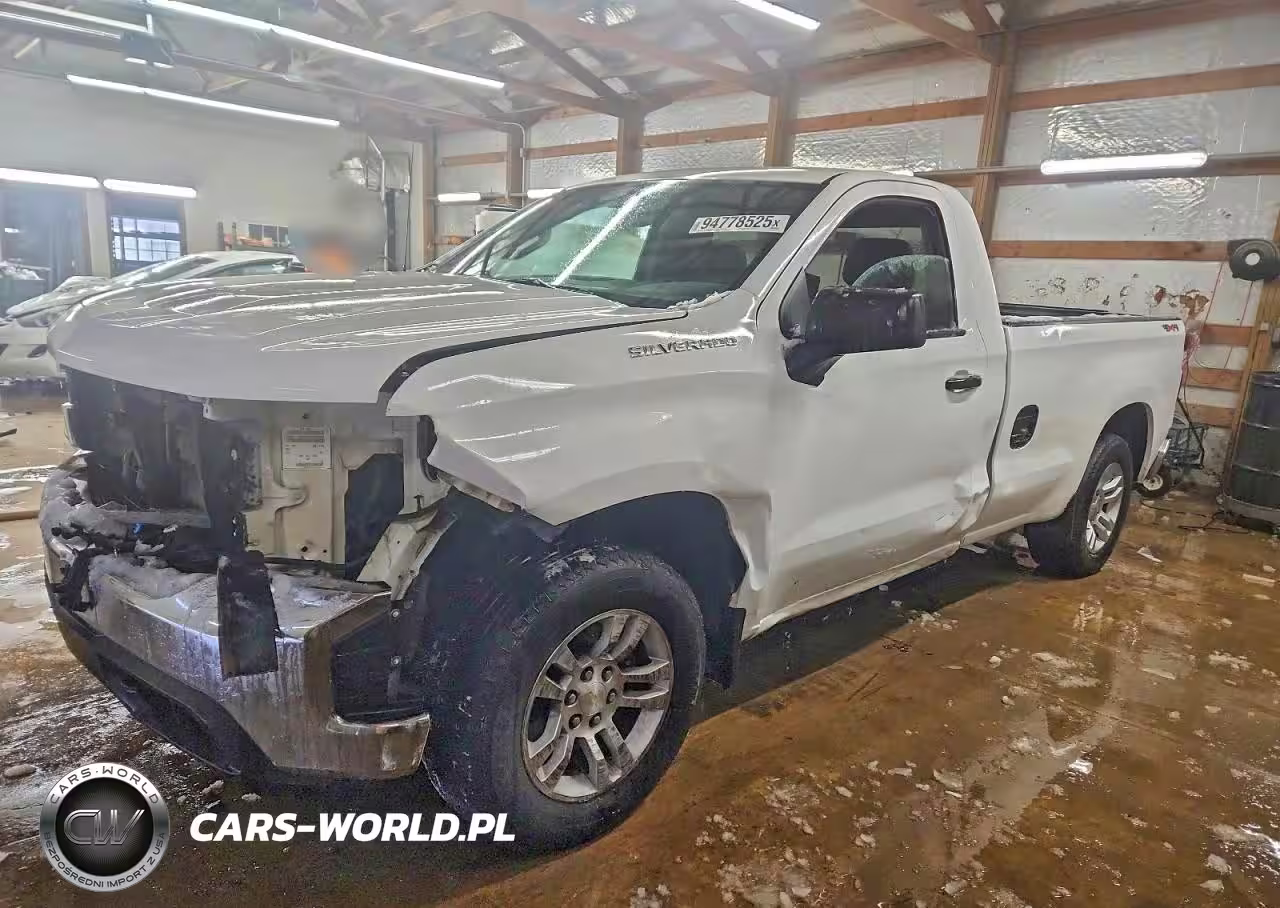 2020 Chevrolet Silverado K1500