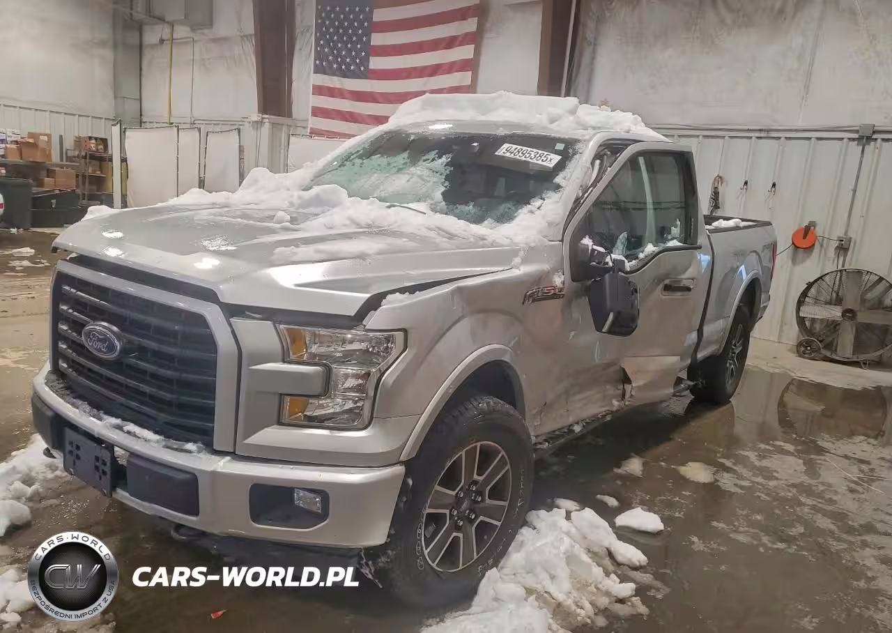 2017 Ford F150 Super Cab