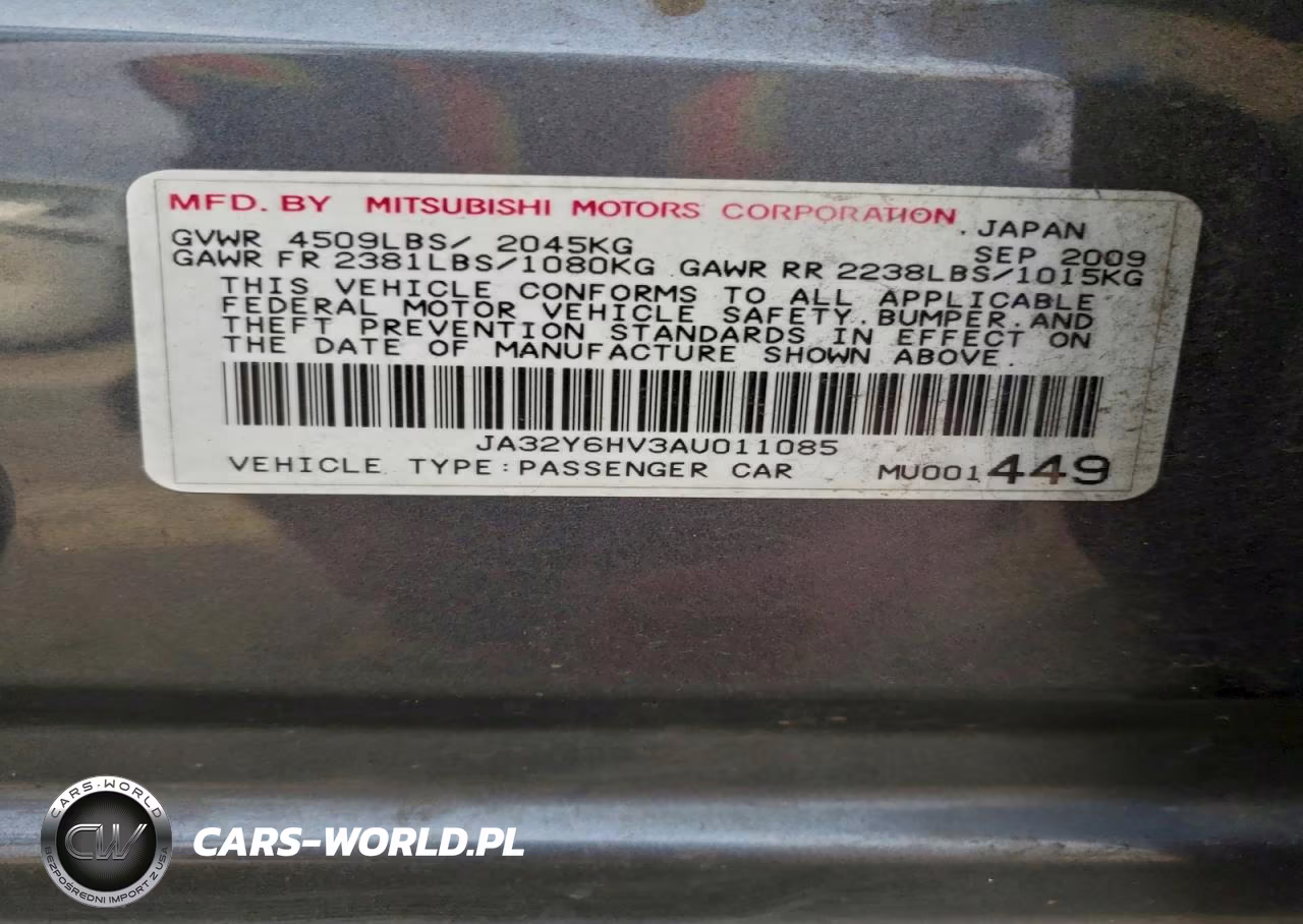 2010 Mitsubishi Lancer Ralliart VIN:JA32Y6HV3AU011085 - 12