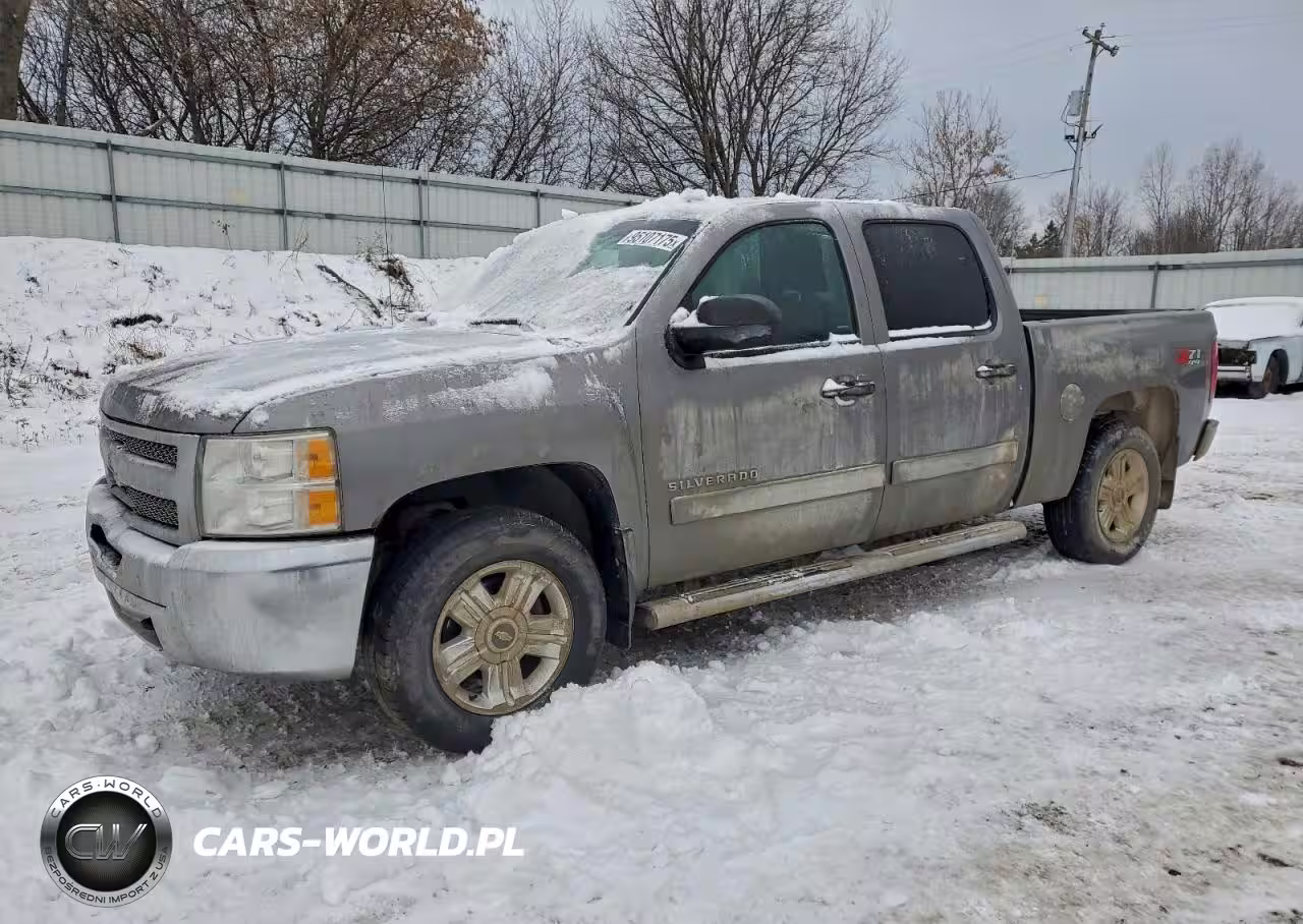 2013 Chevrolet Silverado K1500 Lt