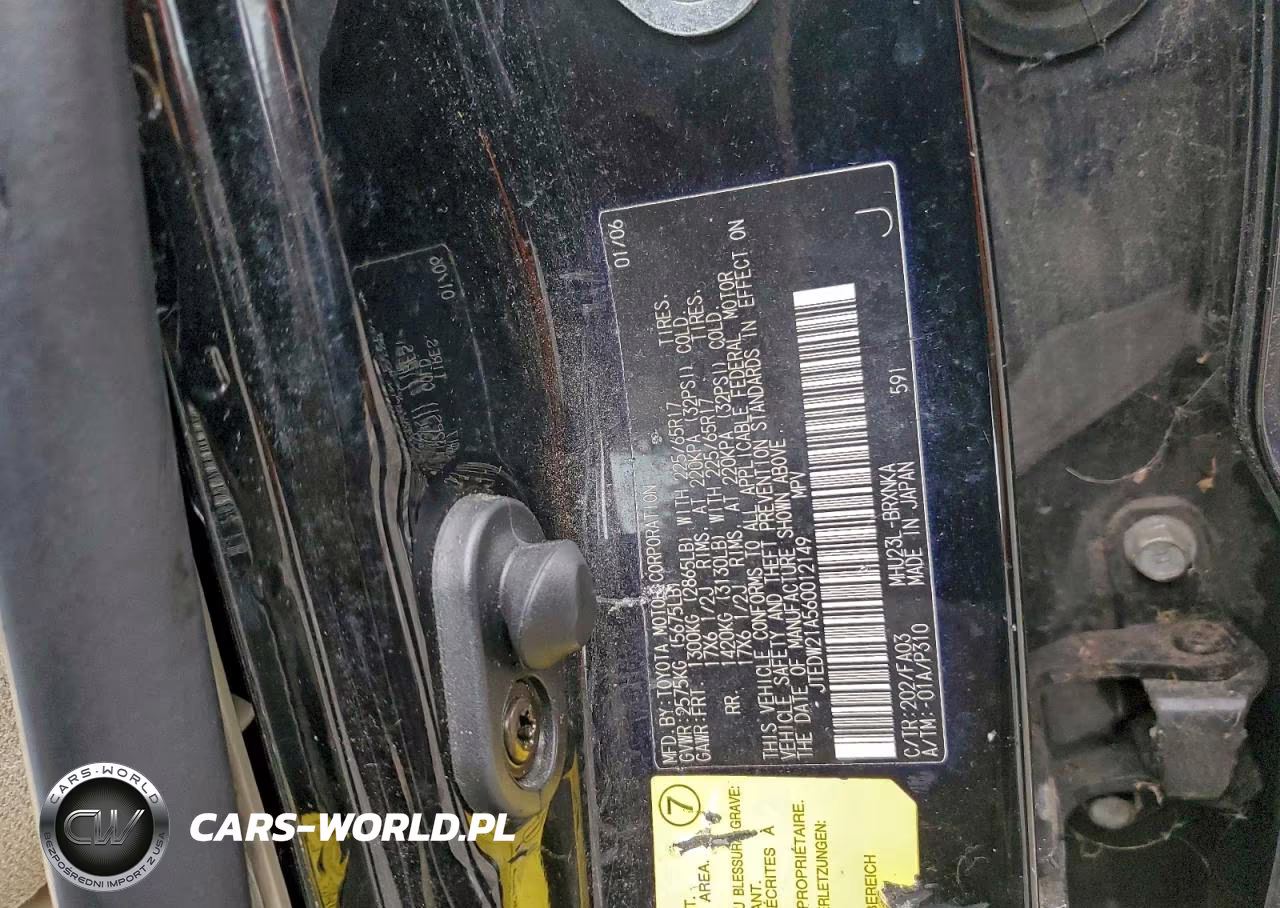 2006 Toyota Highlander Hybrid VIN:JTEDW21A560012149 - 13