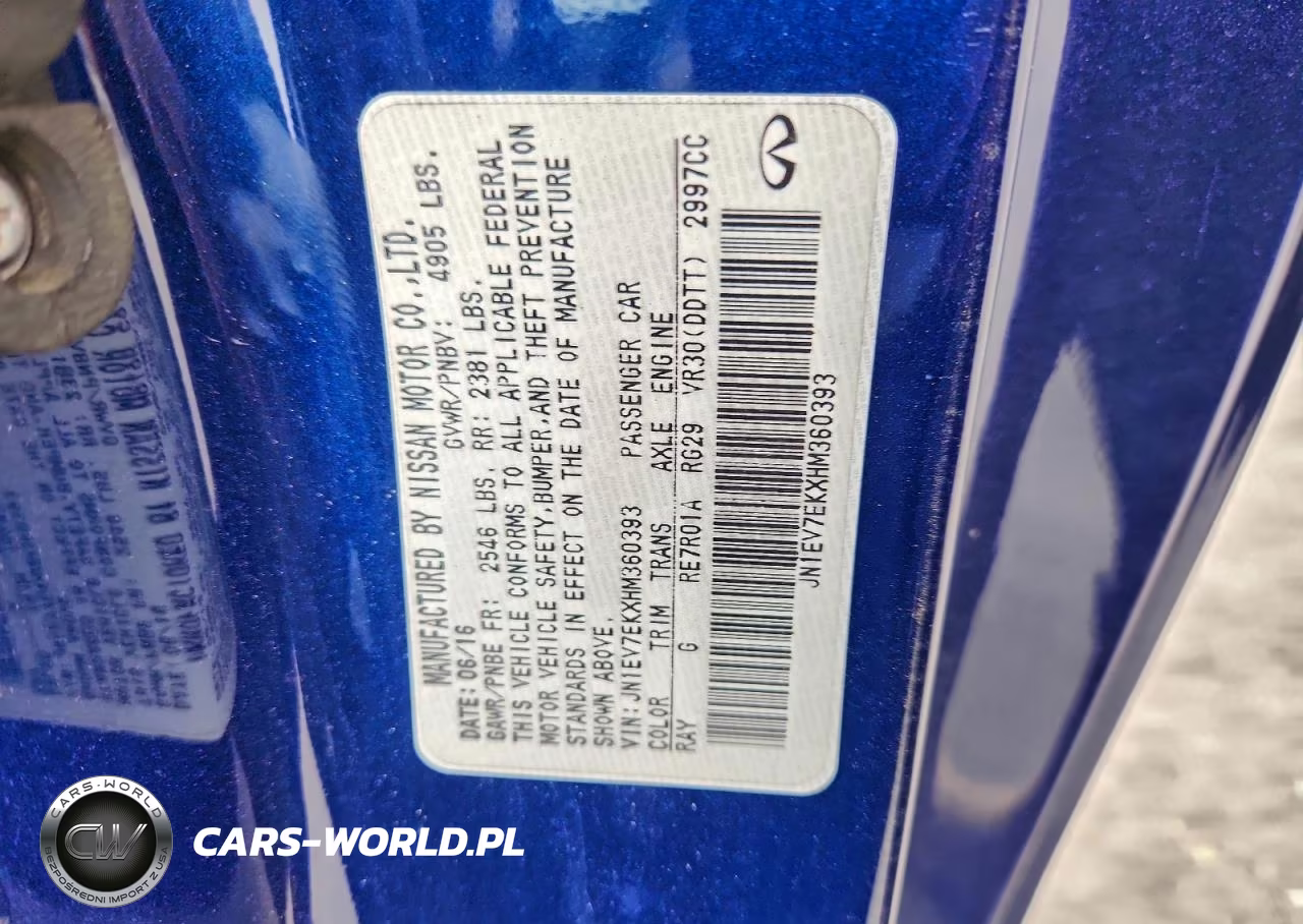 2017 Infiniti Q60 Premium VIN:JN1EV7EKXHM360393 - 12