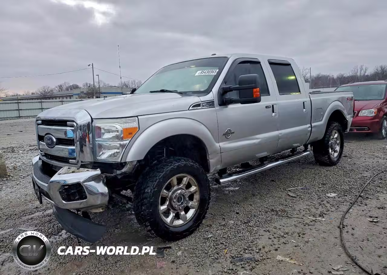 2016 Ford F250 Super Duty
