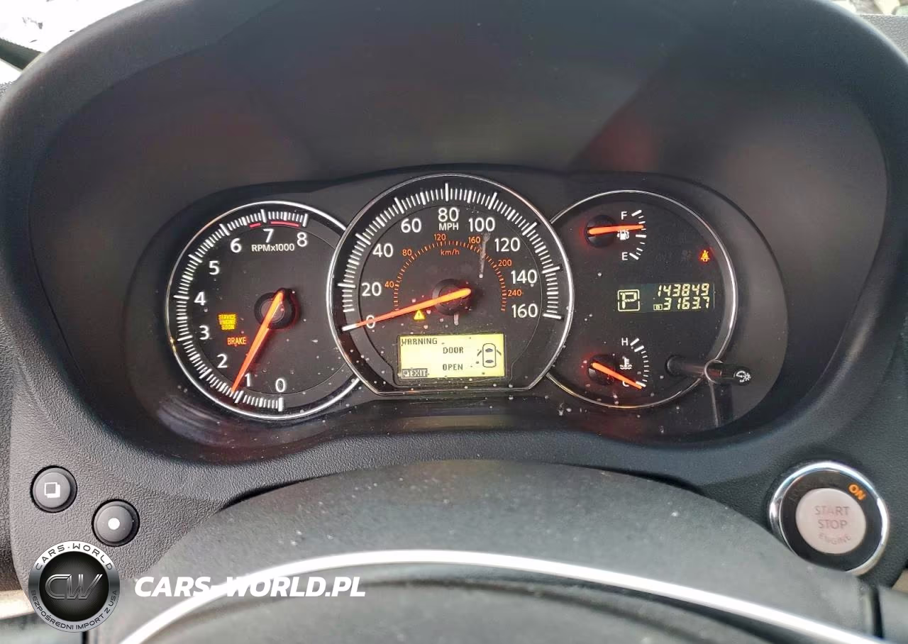 2014 Nissan Maxima S VIN:1N4AA5AP2EC479639 - 9
