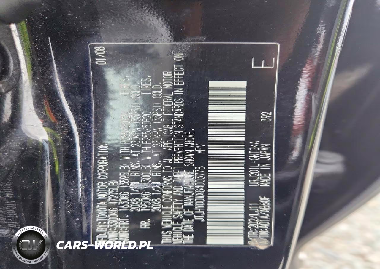 2008 Lexus Lx 570 VIN:JTJHY00WX84003778 - 12