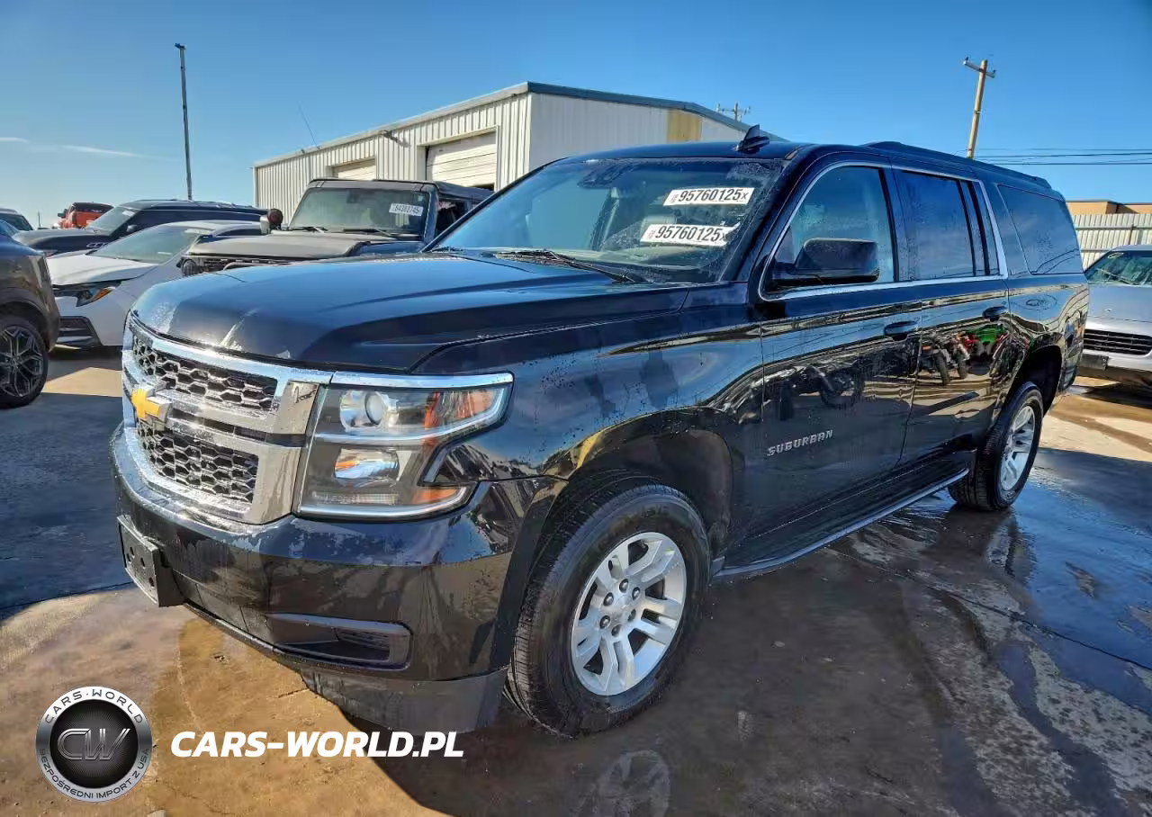 2019 Chevrolet Suburban K1500 Lt