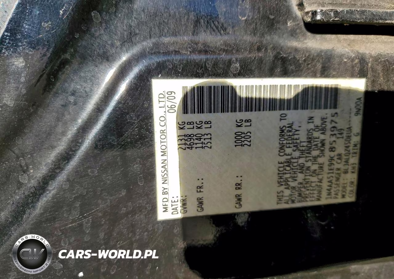 2009 Nissan Maxima S VIN:1N4AA51E99C853975 - 12