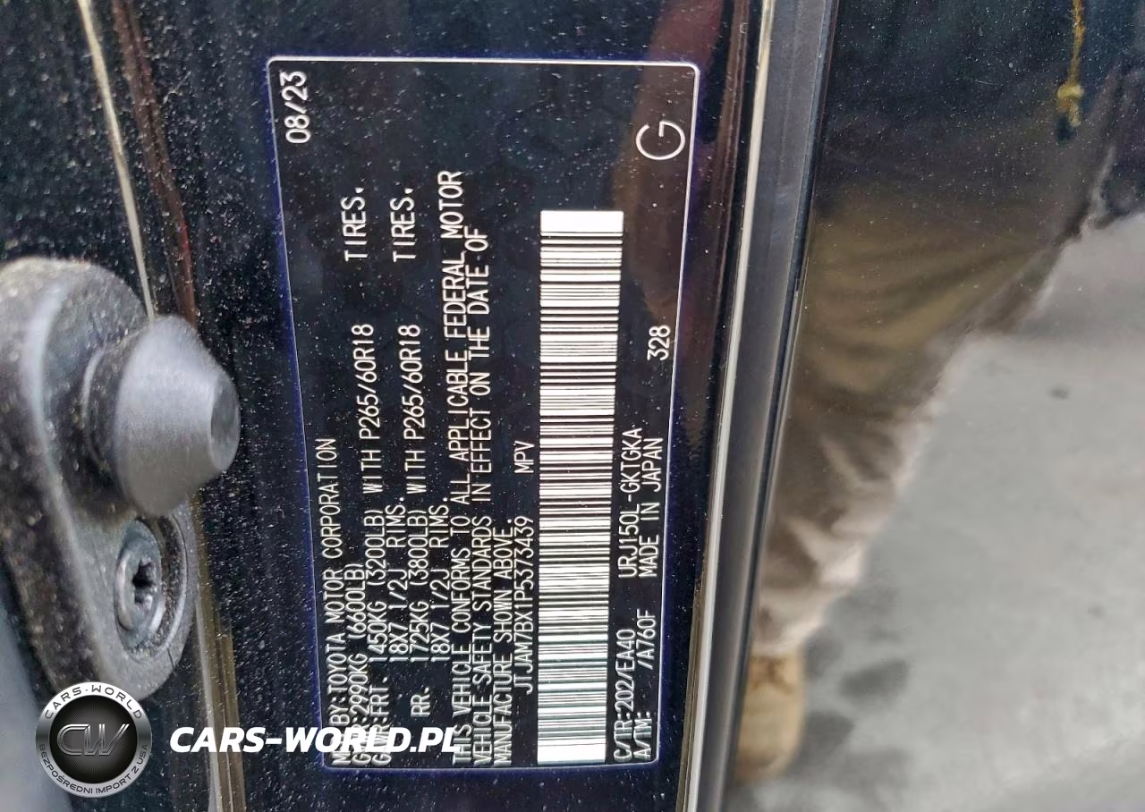 2023 Lexus Gx 460 VIN:JTJAM7BX1P5373439 - 14