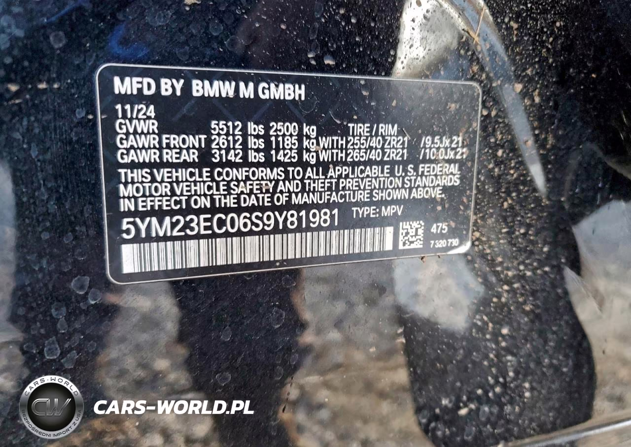 2025 BMW X4 M VIN:5YM23EC06S9Y81981 - 13