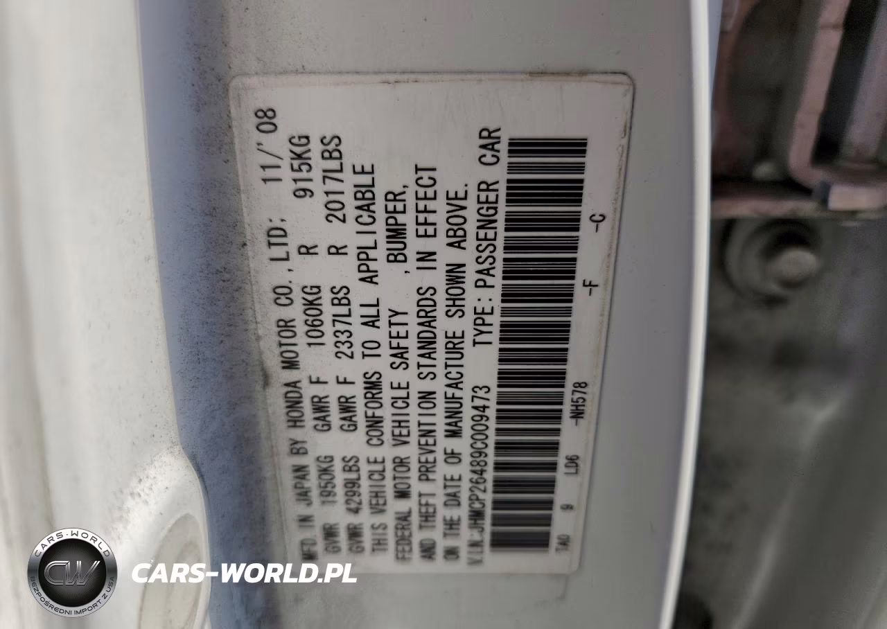2009 Honda Accord VIN:JHMCP26489C009473 - 12