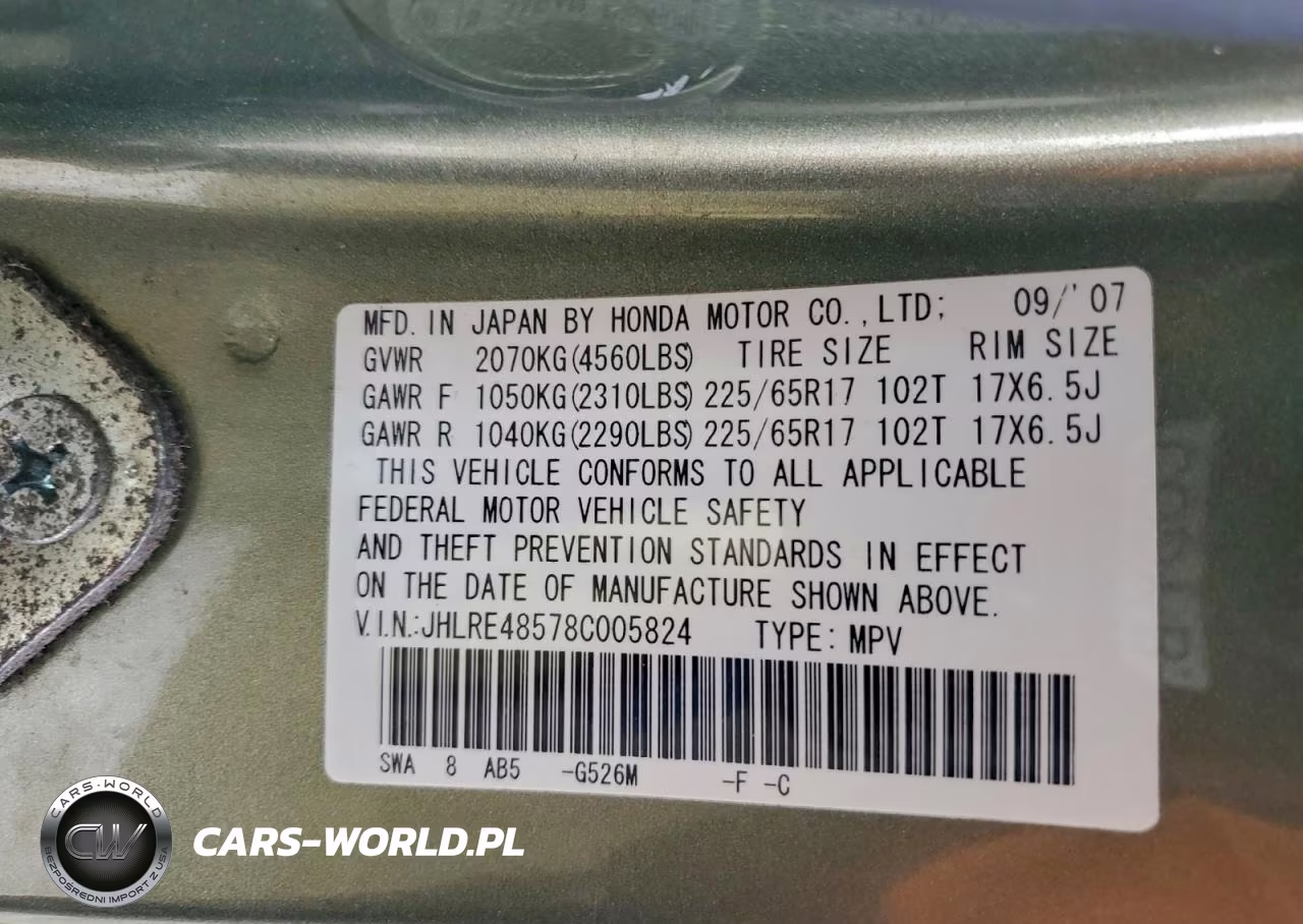 2008 Honda Cr-V Ex VIN:JHLRE48578C005824 - 13