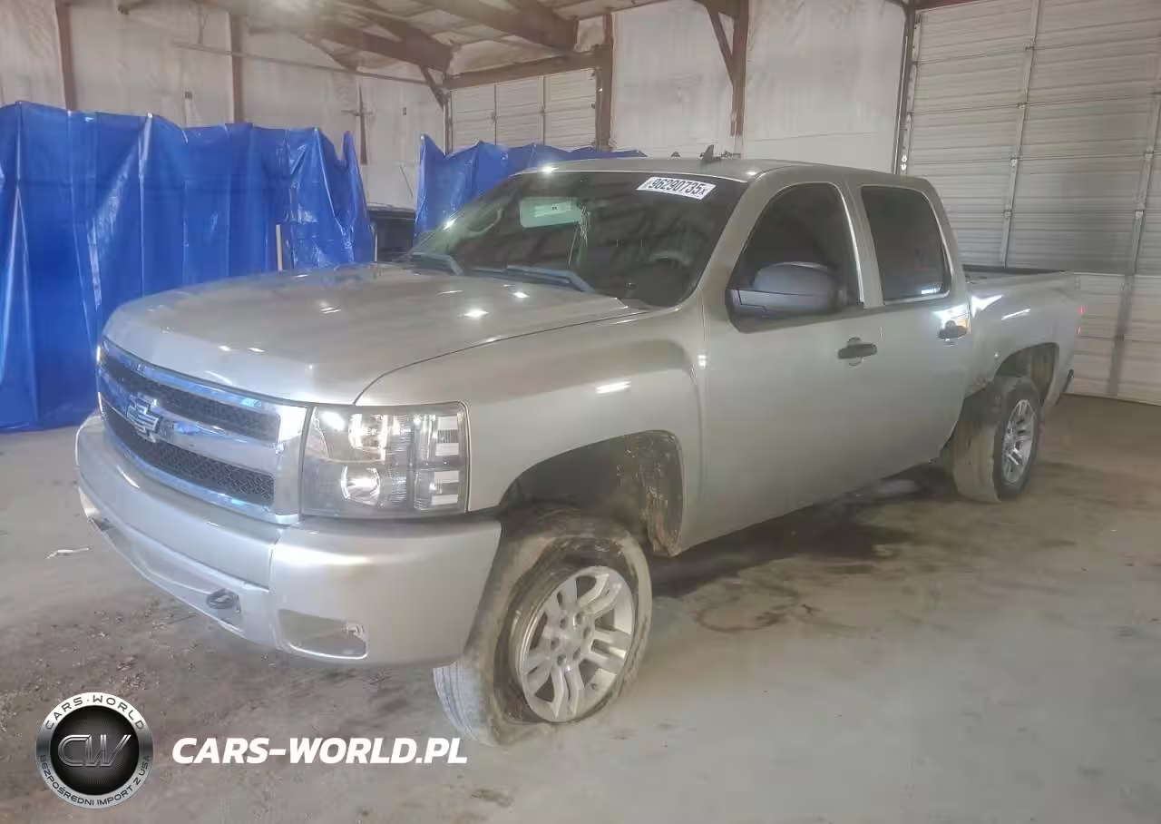 2008 Chevrolet Silverado K1500