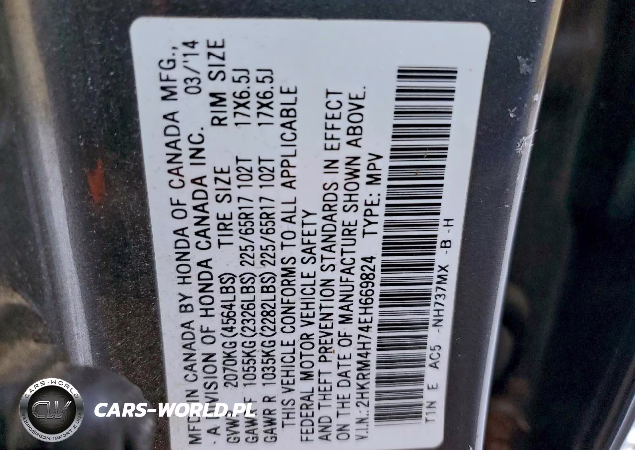 2014 Honda Cr-V Exl VIN:2HKRM4H74EH669824 - 14