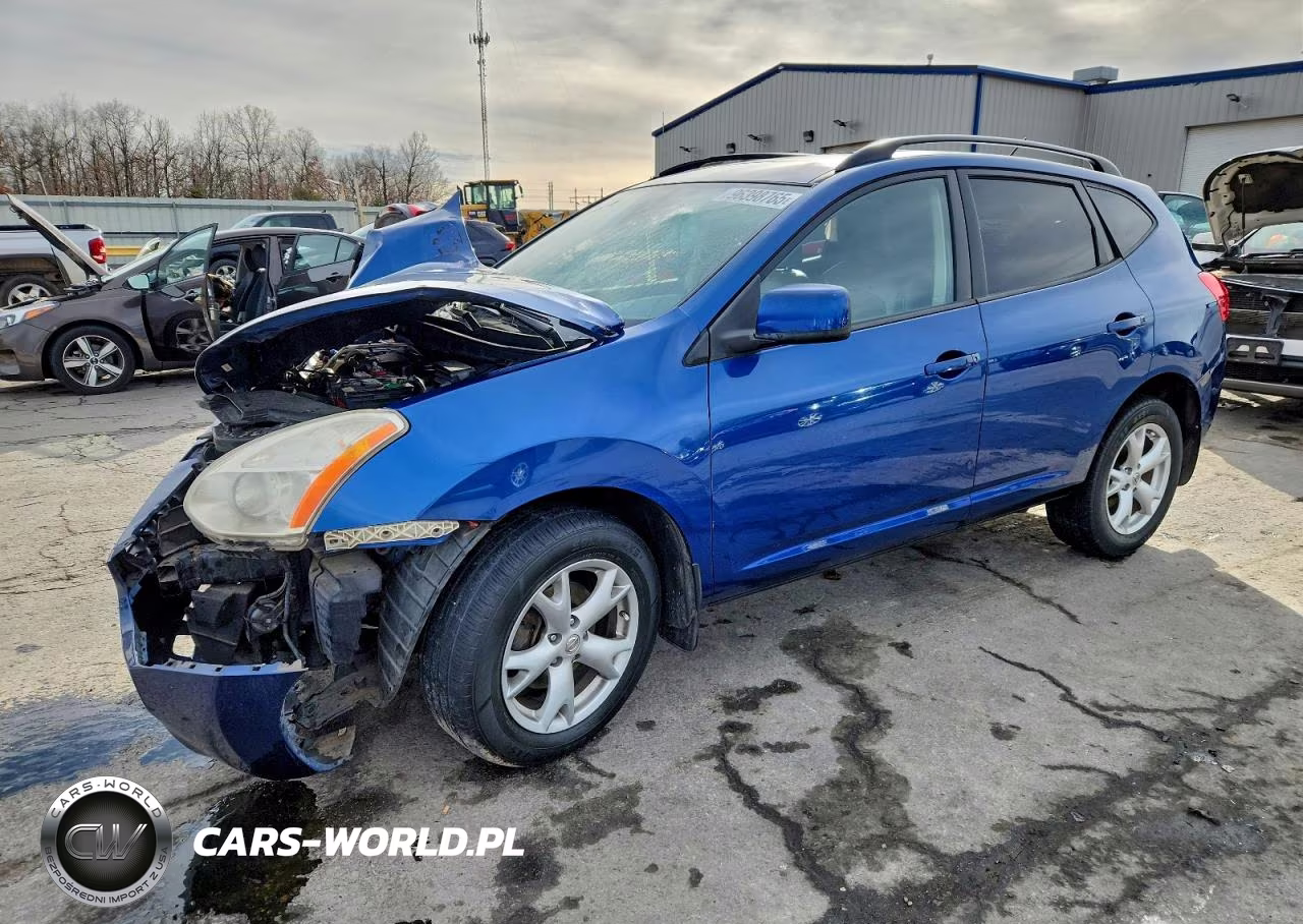 2008 Nissan Rogue S