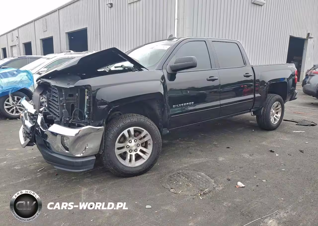 2017 Chevrolet Silverado K1500 Lt