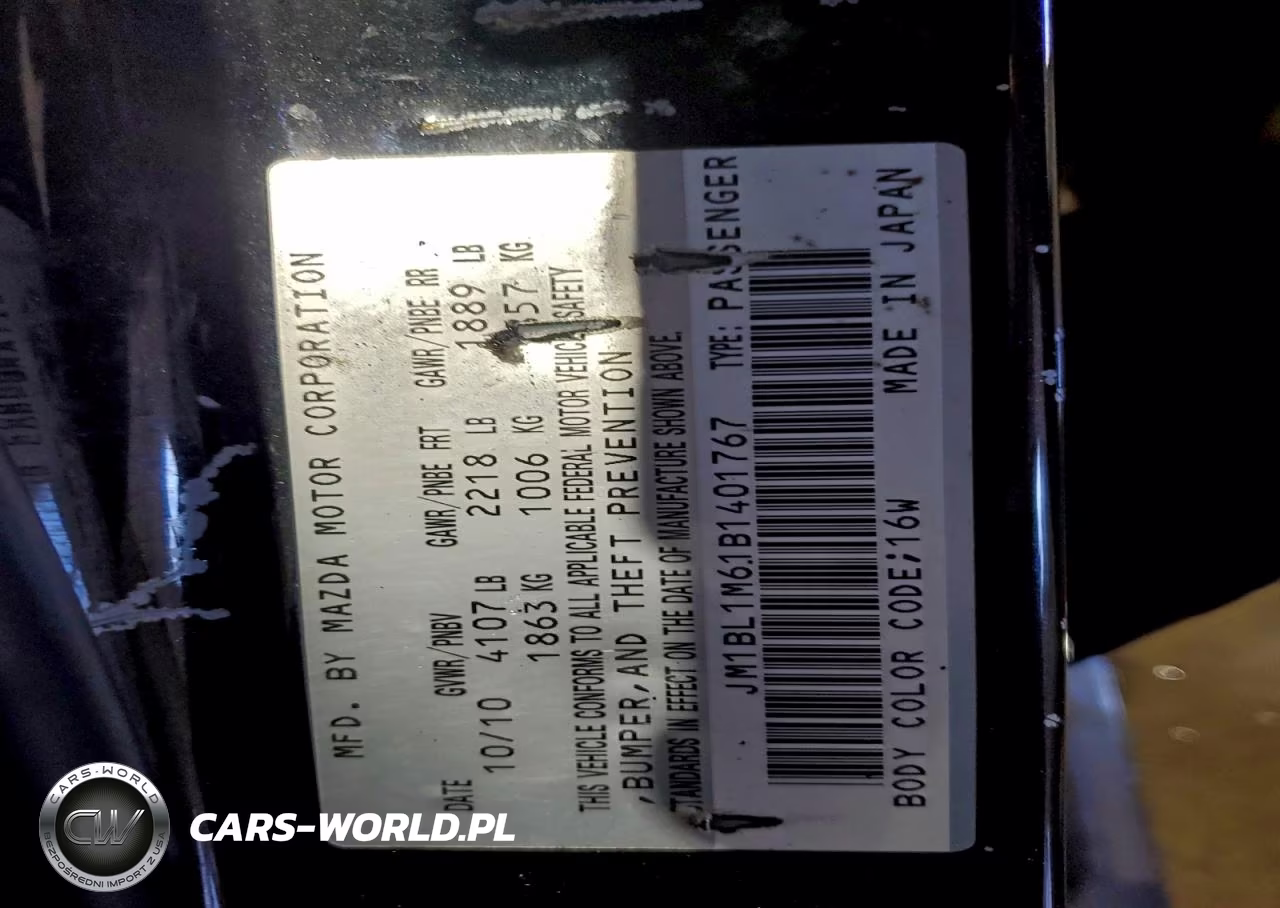 2011 Mazda 3 S VIN:JM1BL1M61B1401767 - 13