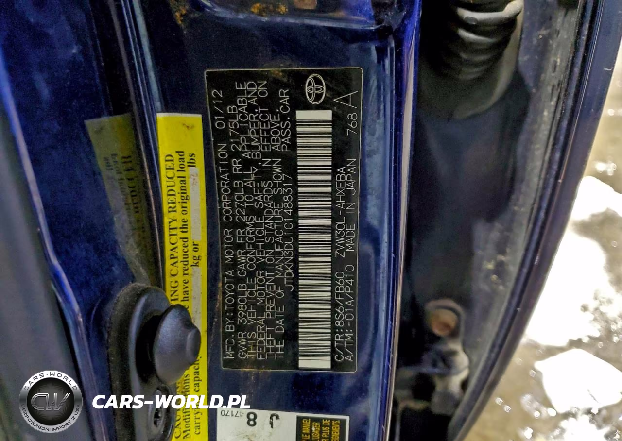 2012 Toyota Prius VIN:JTDKN3DU1C1488317 - 12