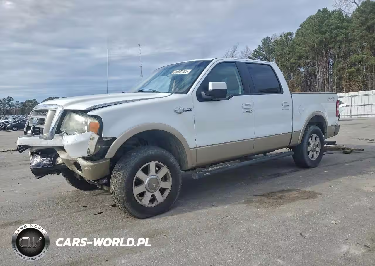 2008 Ford F150 Supercrew