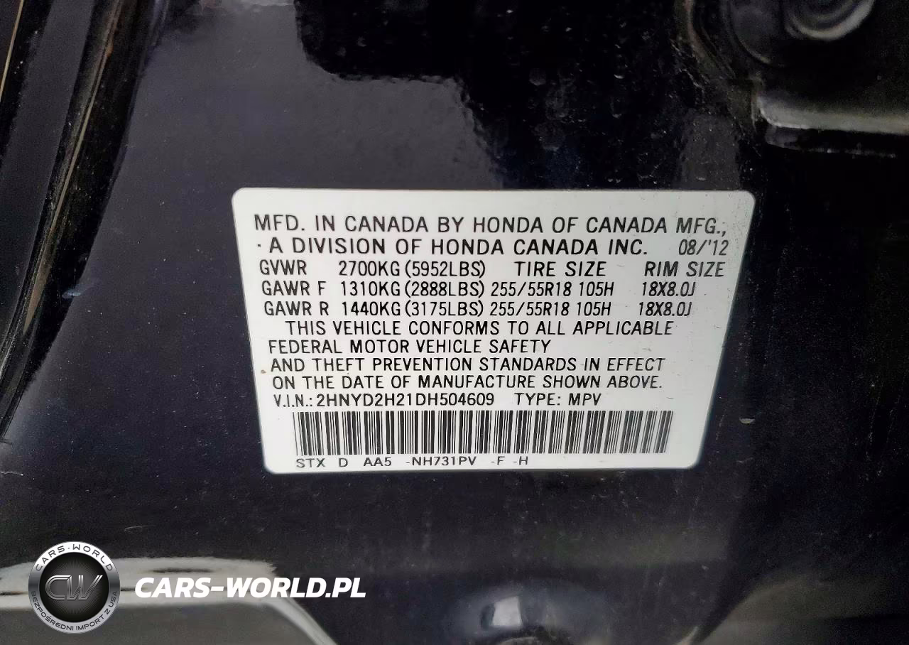 2013 Acura Mdx VIN:2HNYD2H21DH504609 - 13