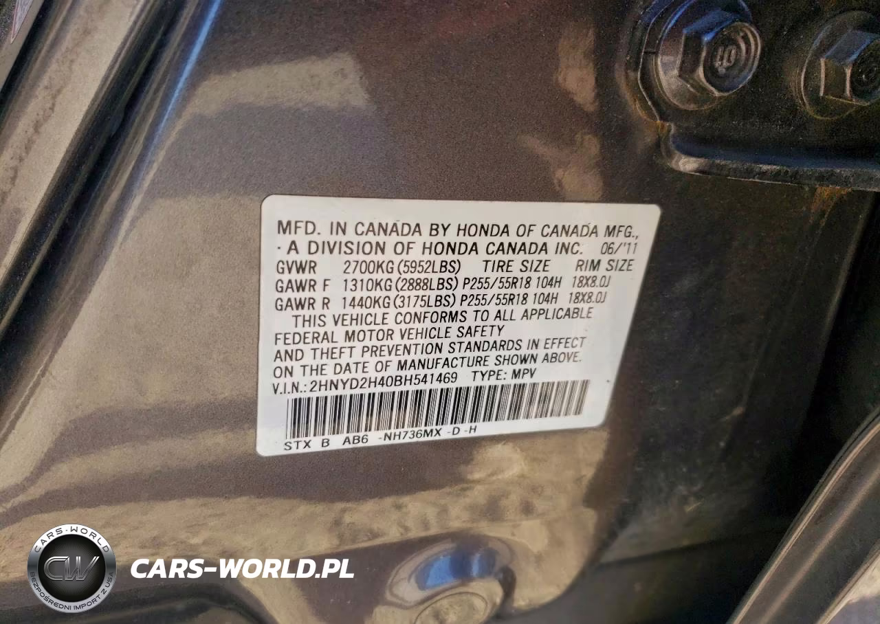2011 Acura Mdx Technology VIN:2HNYD2H40BH541469 - 14