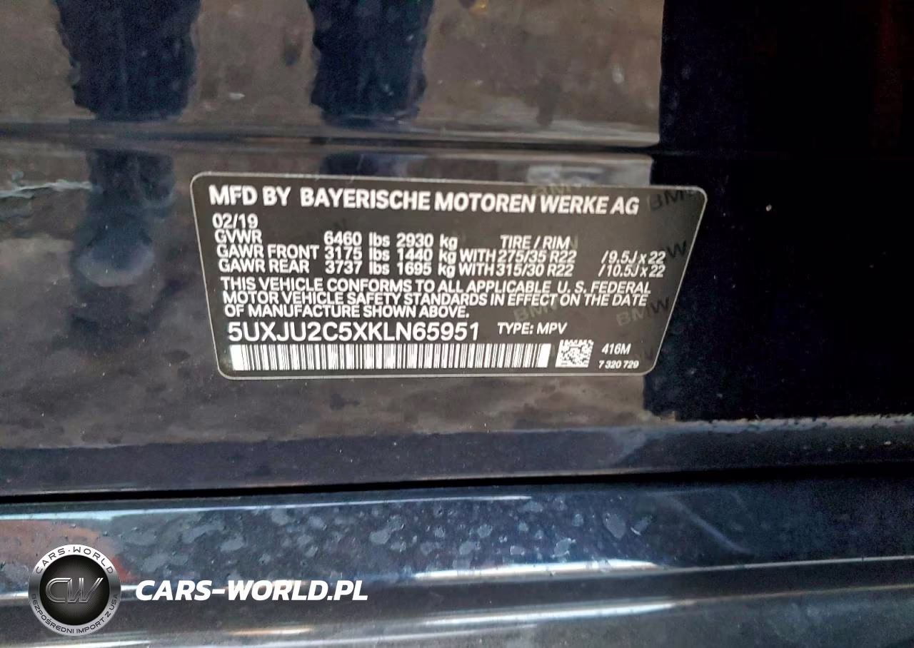 2019 BMW X5 xDrive50I VIN:5UXJU2C5XKLN65951 - 13