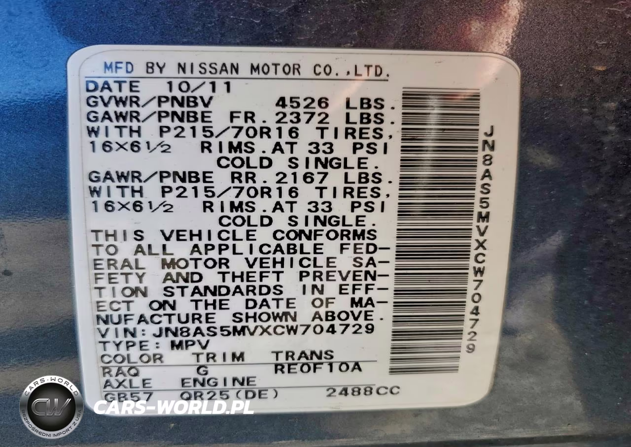 2012 Nissan Rogue S VIN:JN8AS5MVXCW704729 - 13
